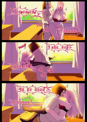 第157頁圖
