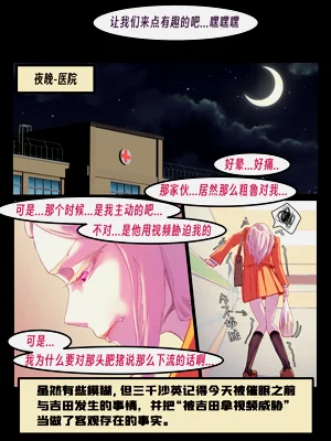 第158頁圖