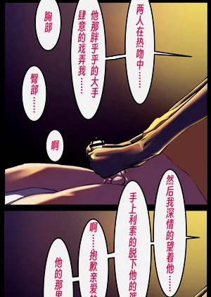 第29頁圖
