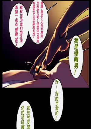 第32頁圖