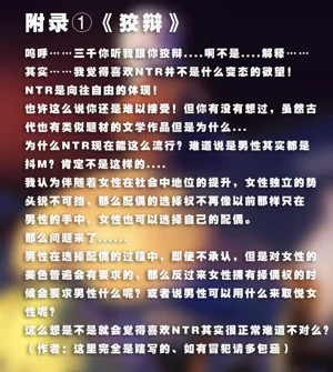 第33頁圖