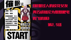第34頁圖