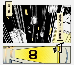 第39頁圖