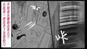 第51頁圖
