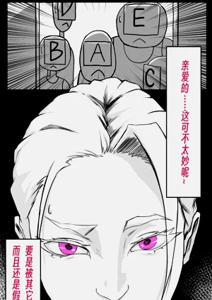 第52頁圖