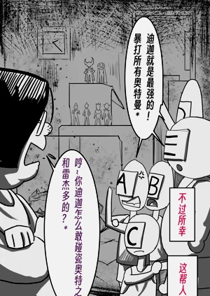 第53頁圖