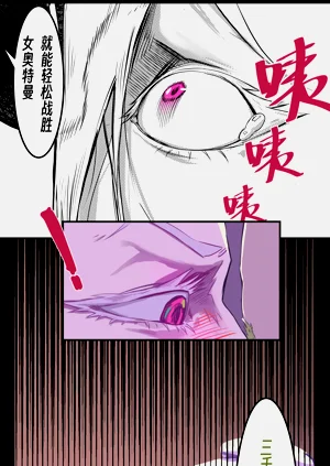 第58頁圖