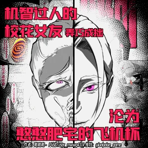 第63頁圖