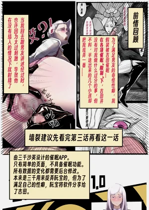 第64頁圖
