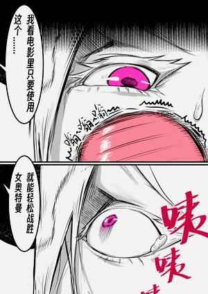 第66頁圖