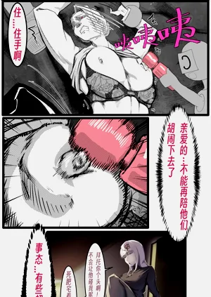 第68頁圖