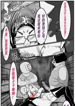 第71頁圖