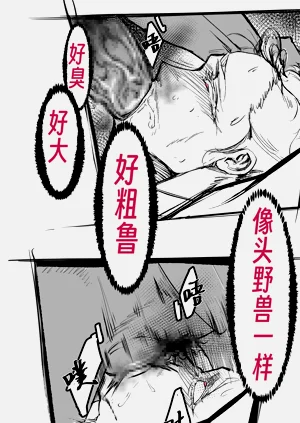 第73頁圖