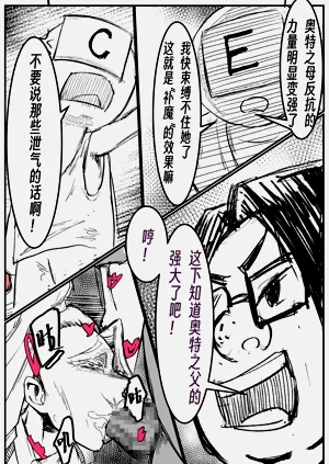 第75頁圖