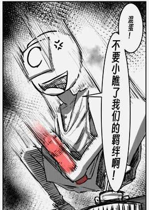第76頁圖