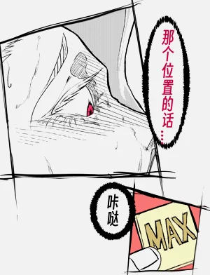 第78頁圖