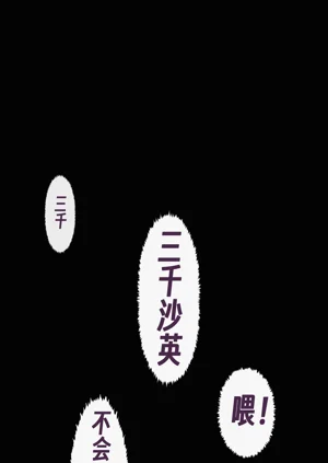 第83頁圖