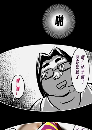 第84頁圖