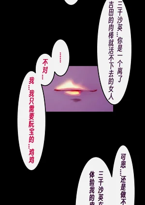 第86頁圖