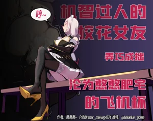 第88頁圖