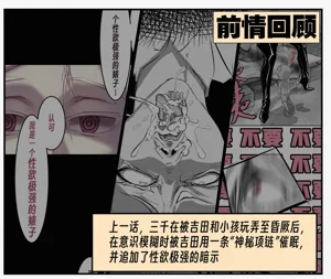 第89頁圖