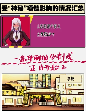 第92頁圖