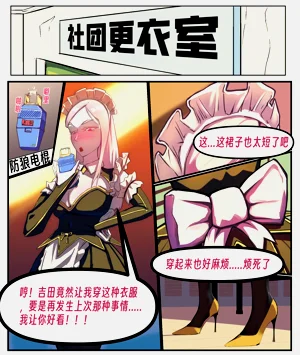 第94頁圖