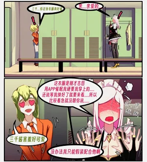 第96頁圖