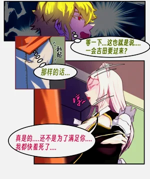 第97頁圖