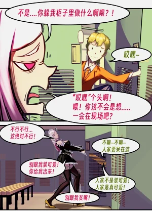 第99頁圖