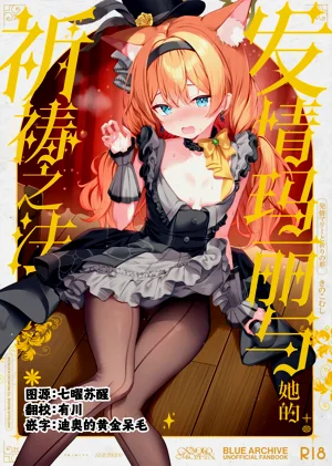 第1頁圖