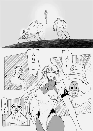 第12页图