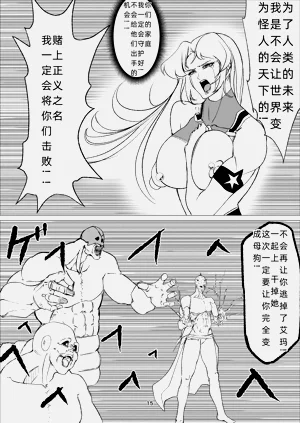 第15页图