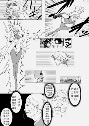 第16页图