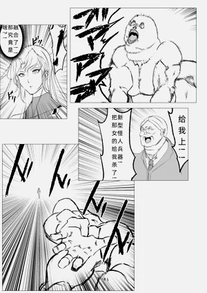 第18页图
