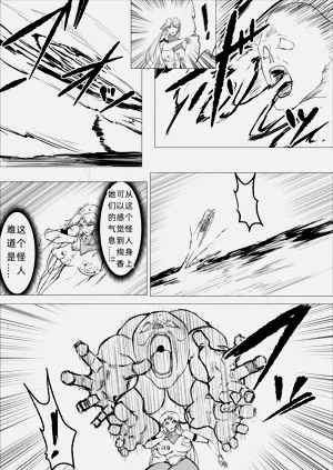 第19页图
