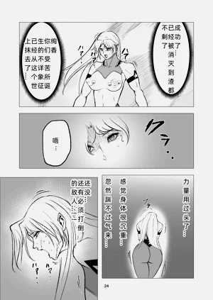第24页图