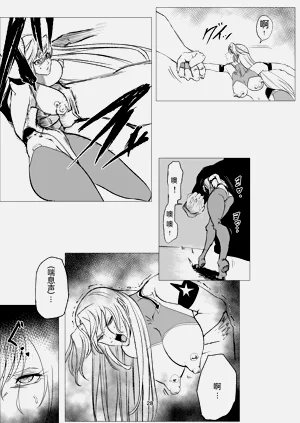 第28页图