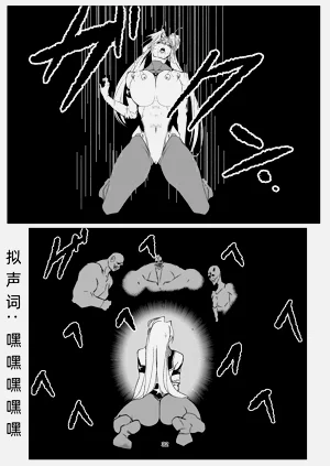第32页图