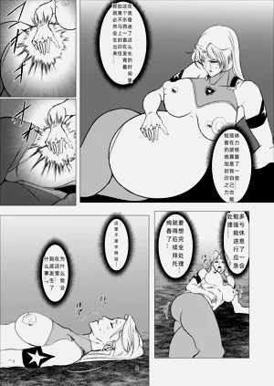 第4页图