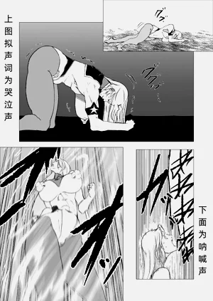 第6页图