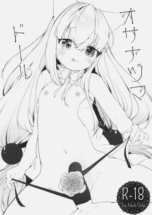 第1页图