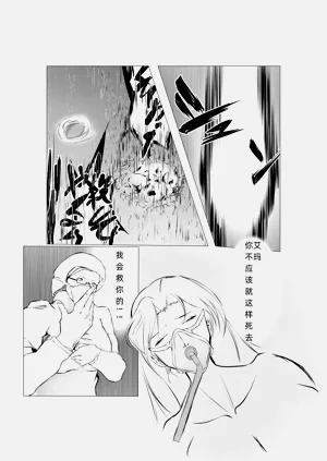 第14页图
