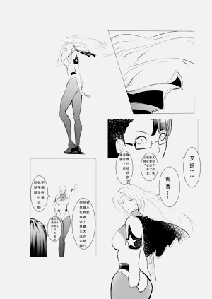 第19页图