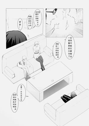 第21页图