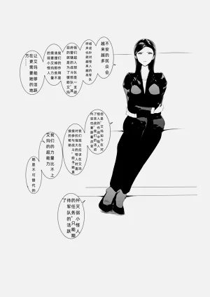 第23页图