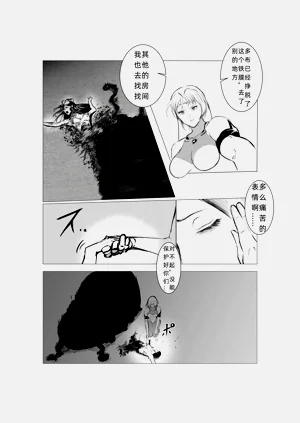 第29页图
