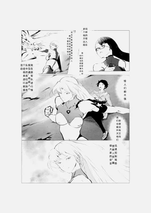 第33页图