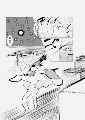 第35页图