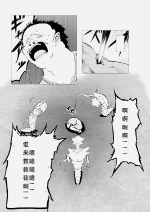 第40页图